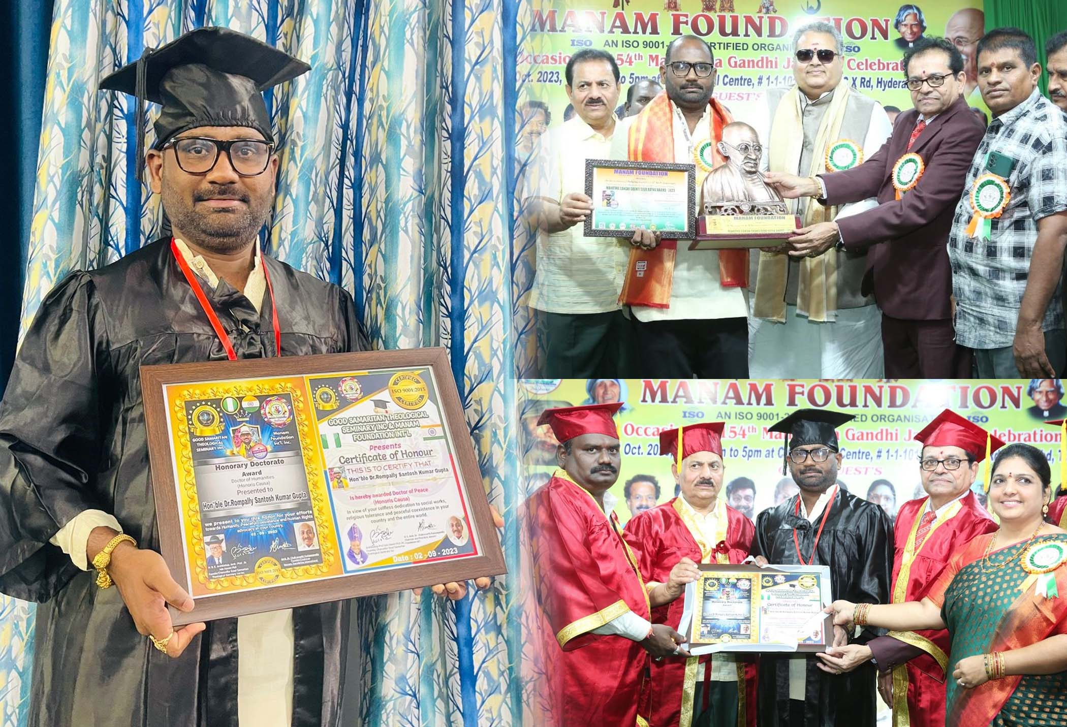 సేవా ప్రావిణ్యుడు రొంపల్లి సంతోష్ కుమార్