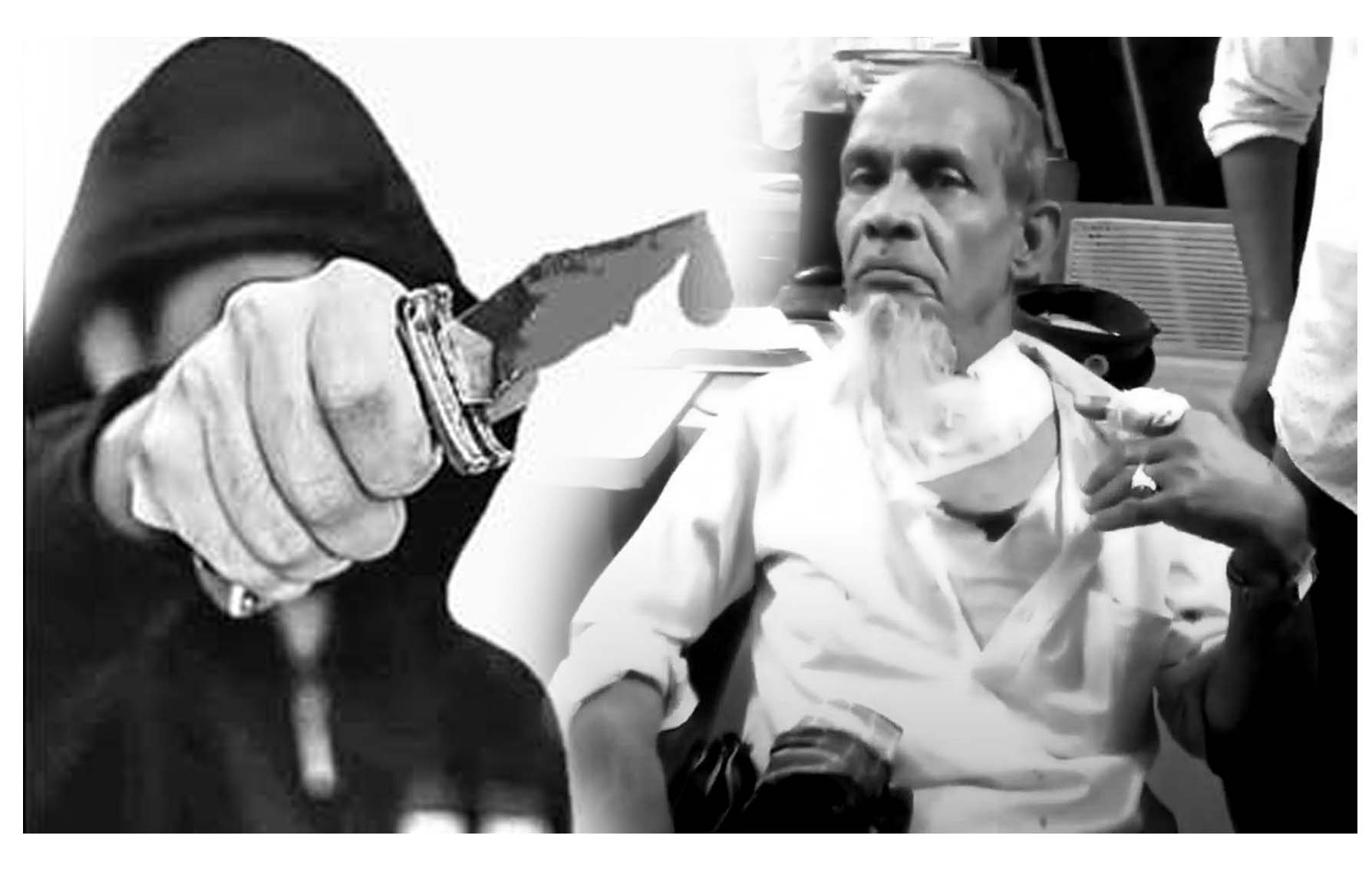 నోరూ మూసి..గొంతు కోసీ..!