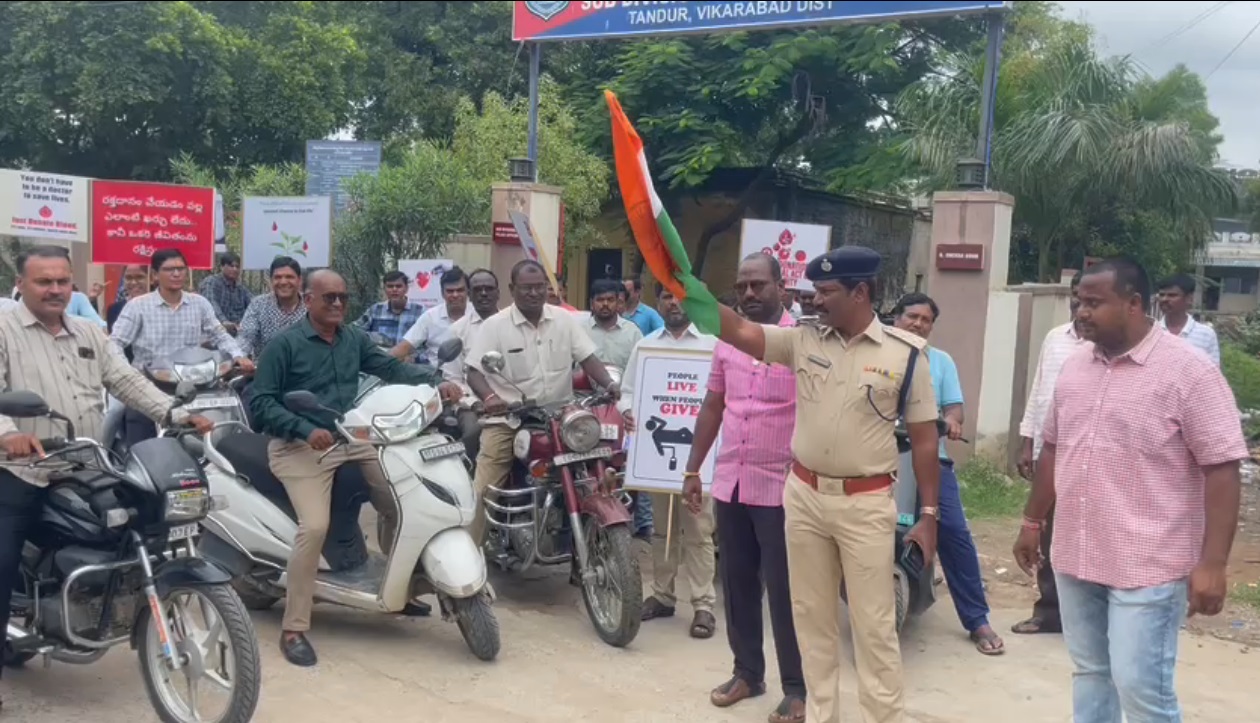 అందరు రక్తదానం చేయాలి