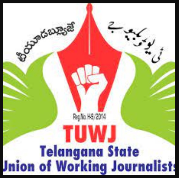 రేపు టీయూడబ్ల్యూజే ఆందోళన