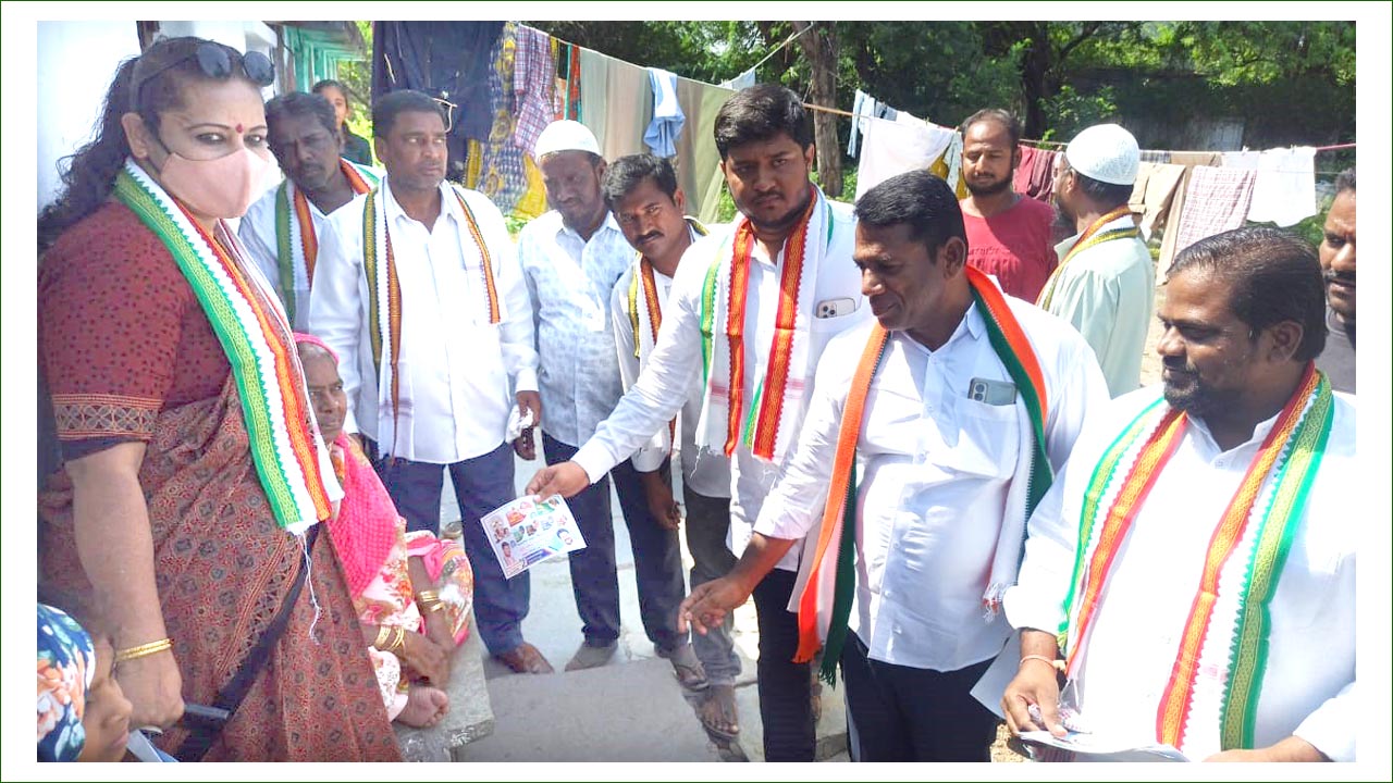 రాబోయేది ఇందిరమ్మ రాజ్యమే..!