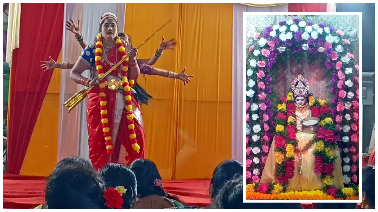 దేవీ నమోస్తుతే..!