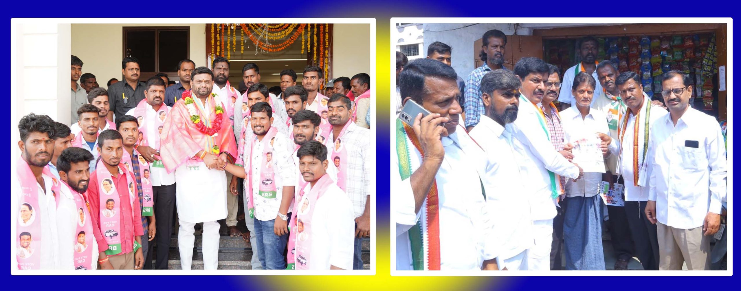 కారు.. కాంగ్రెస్‌ ఢీ..!