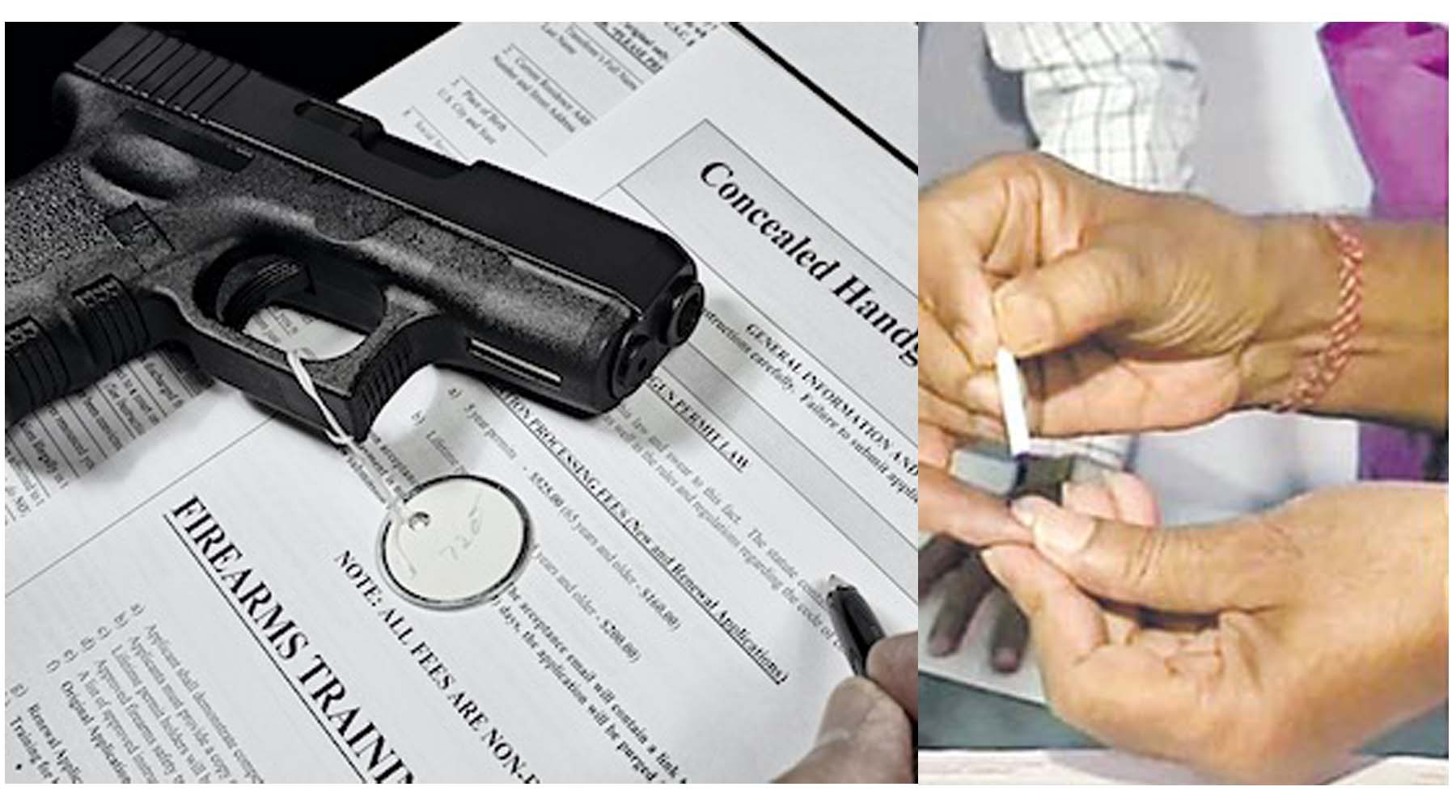 మాకు తుపాకీ లైసెన్స్‌ ఇప్పించండి..!