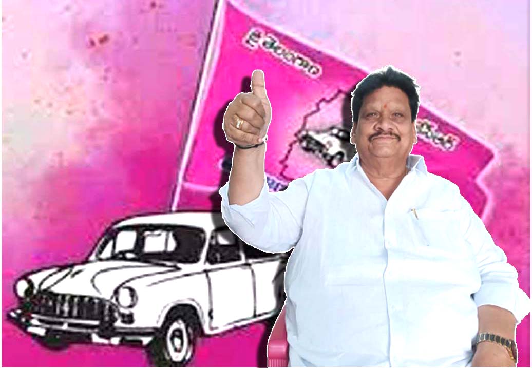 ప్రజల మద్దతు బీఆర్ఎస్ కే..!