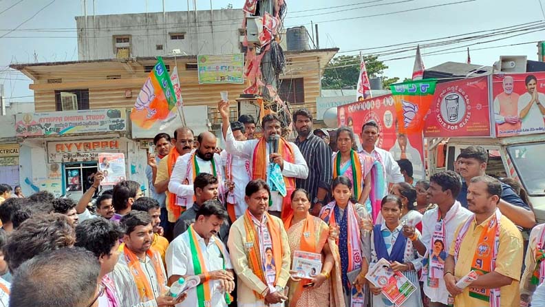 జనసేన మార్పు సాధ్యం