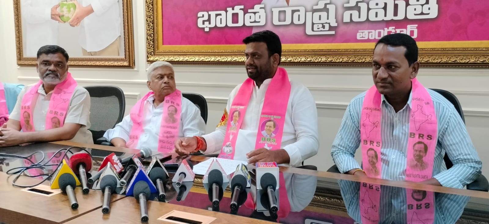 కాంగ్రెస్ డేంజర్..!