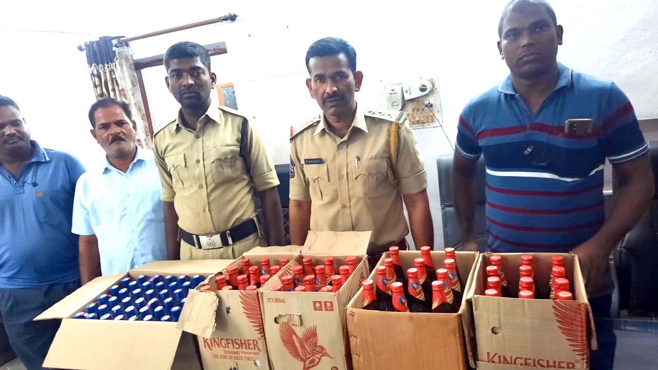 ఇంట్లో మద్యం కాటన్లు..!