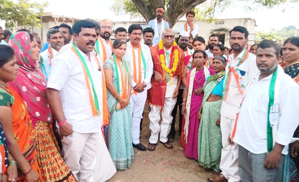 పేదలను ఆదుకునేది కాంగ్రెస్ పార్టే..!