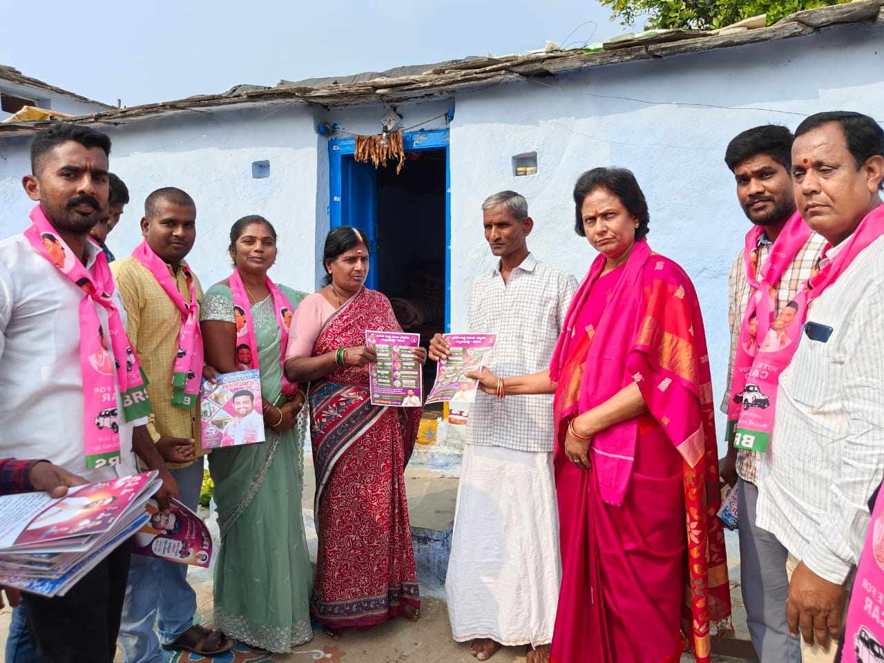  మోసపోవద్దు గొసపడతాం..