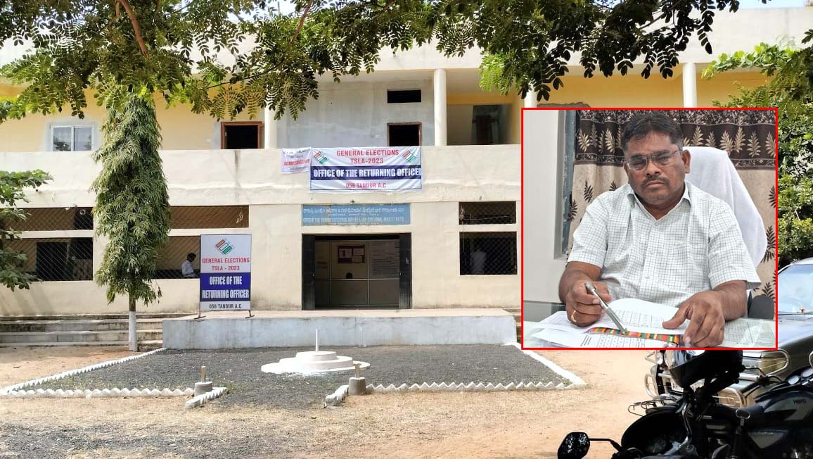 నామినేషన్లకు వేళాయే..!