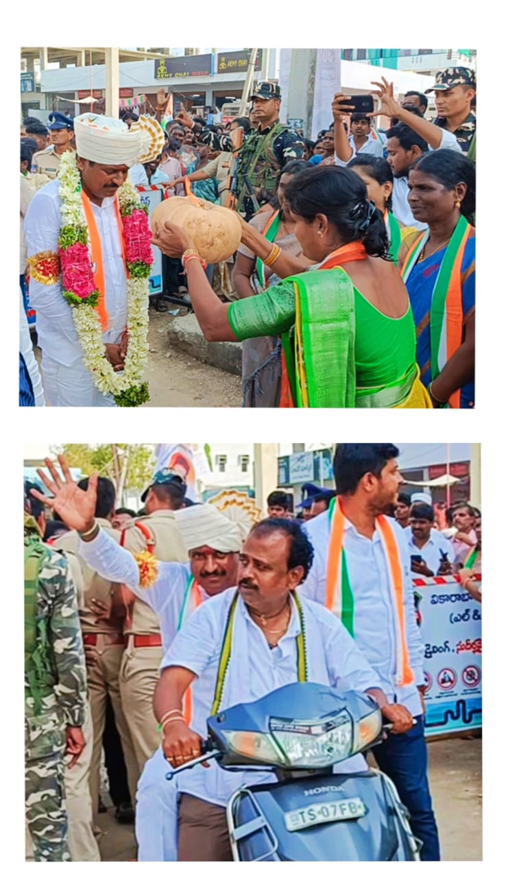 జయమ్ము నిశ్చయాములే..!