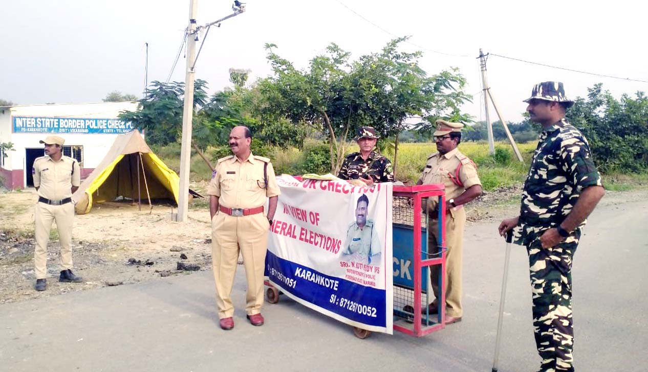 తనిఖీల్లో నిర్లక్ష్యం వహించొద్దు