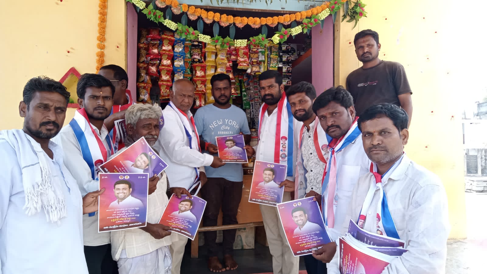 బీసీల పక్షపాతి పైలెట్..!