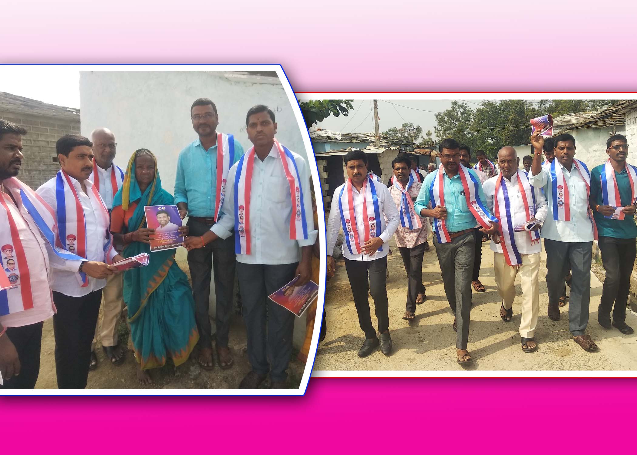 బీసీల దోస్త్.. పైలెట్..!