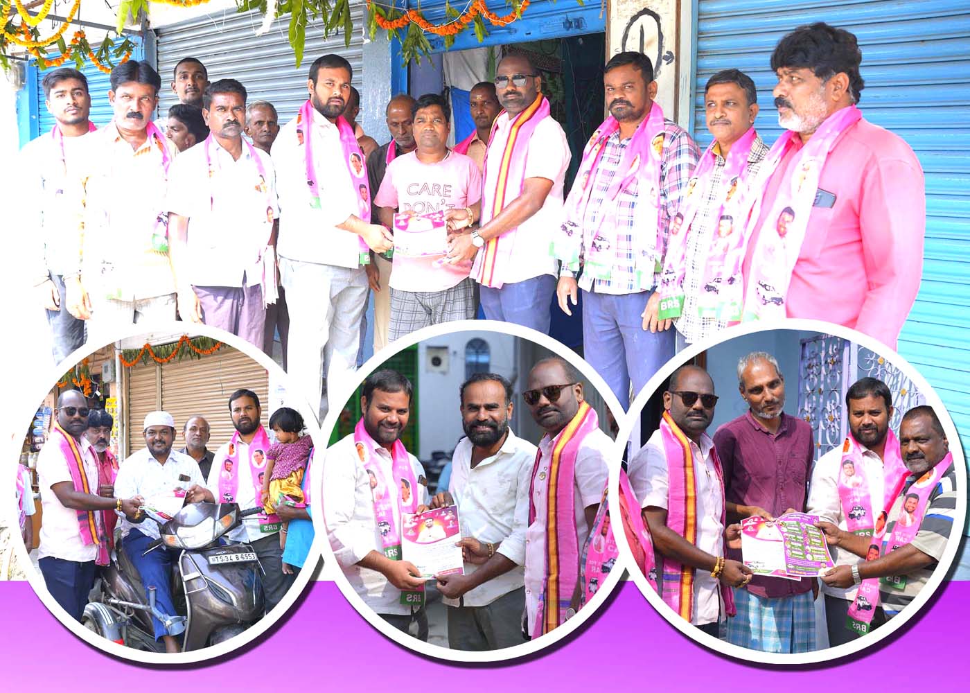 రొంపల్లి సేన.. గులాబీ సేవ..!