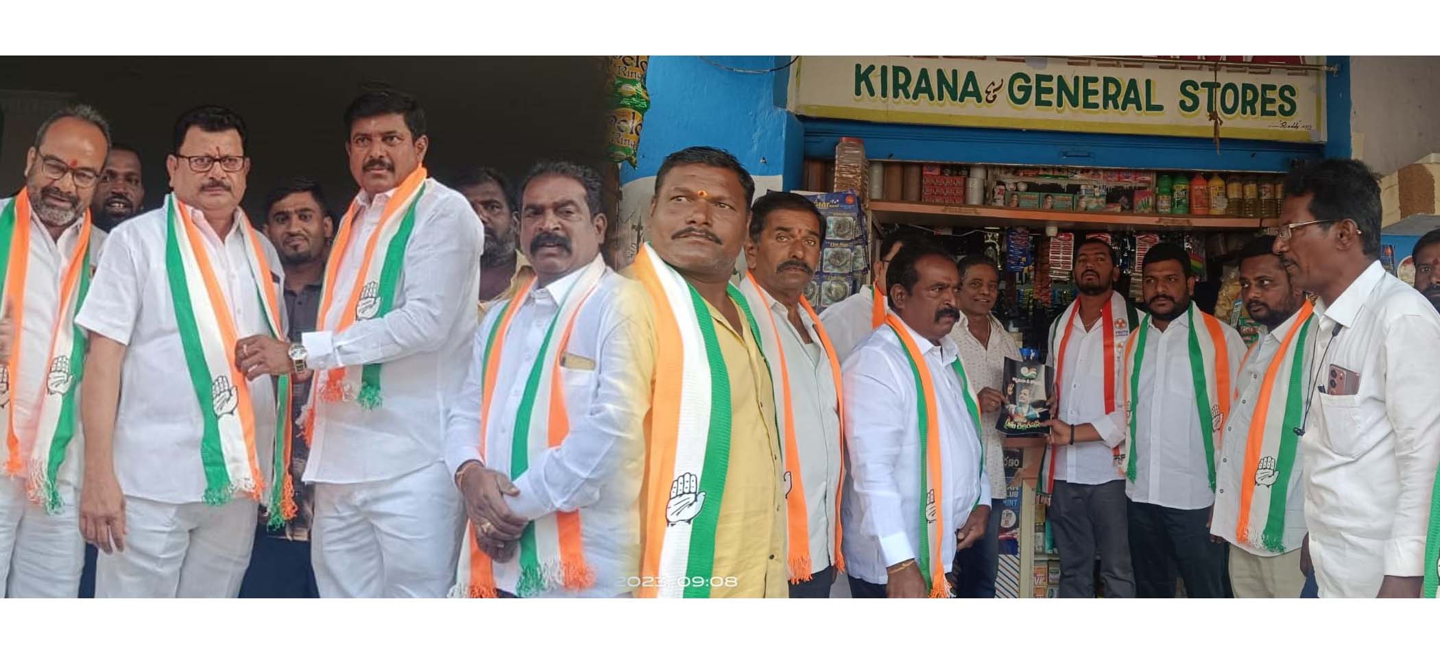 కాంగ్రెస్ తోనే పేదలకు అండ
