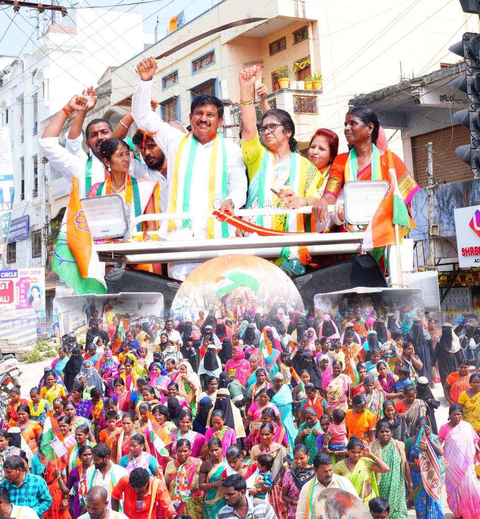 అరాచక పాలనకు చరమగీతమే సరి