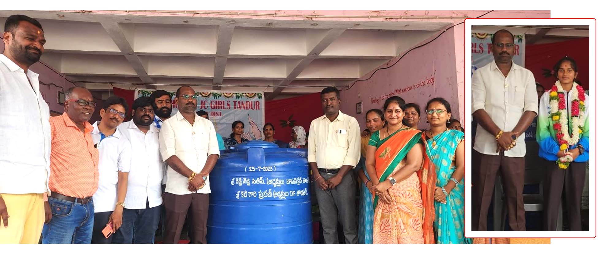 విద్యార్థులకు చేయూత