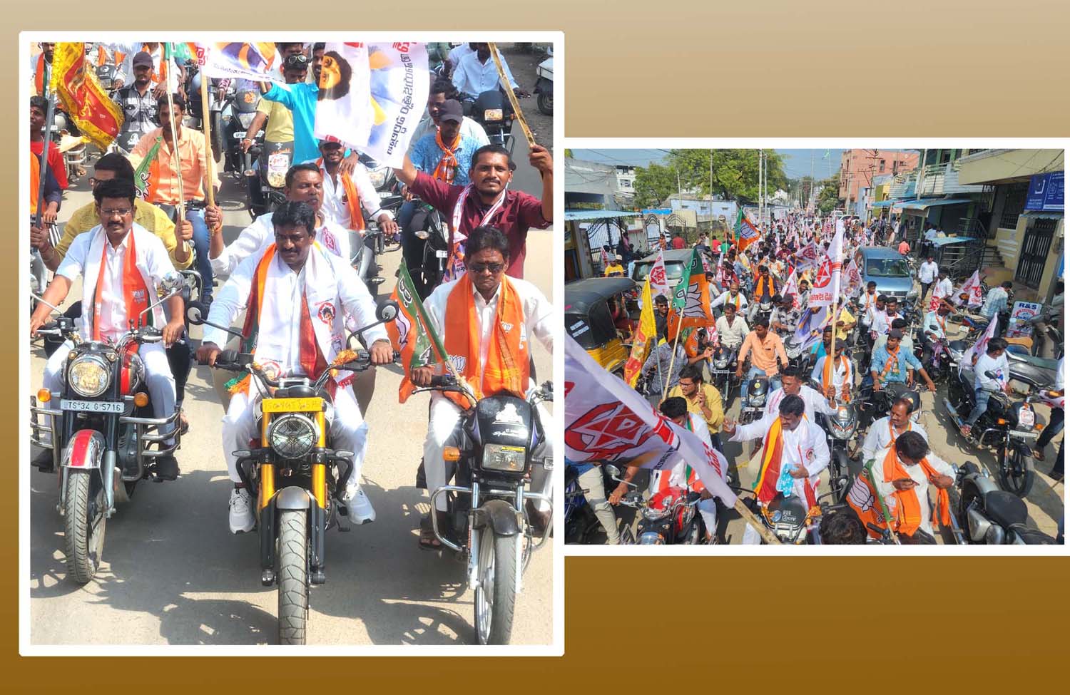 జనసేన జోష్..!