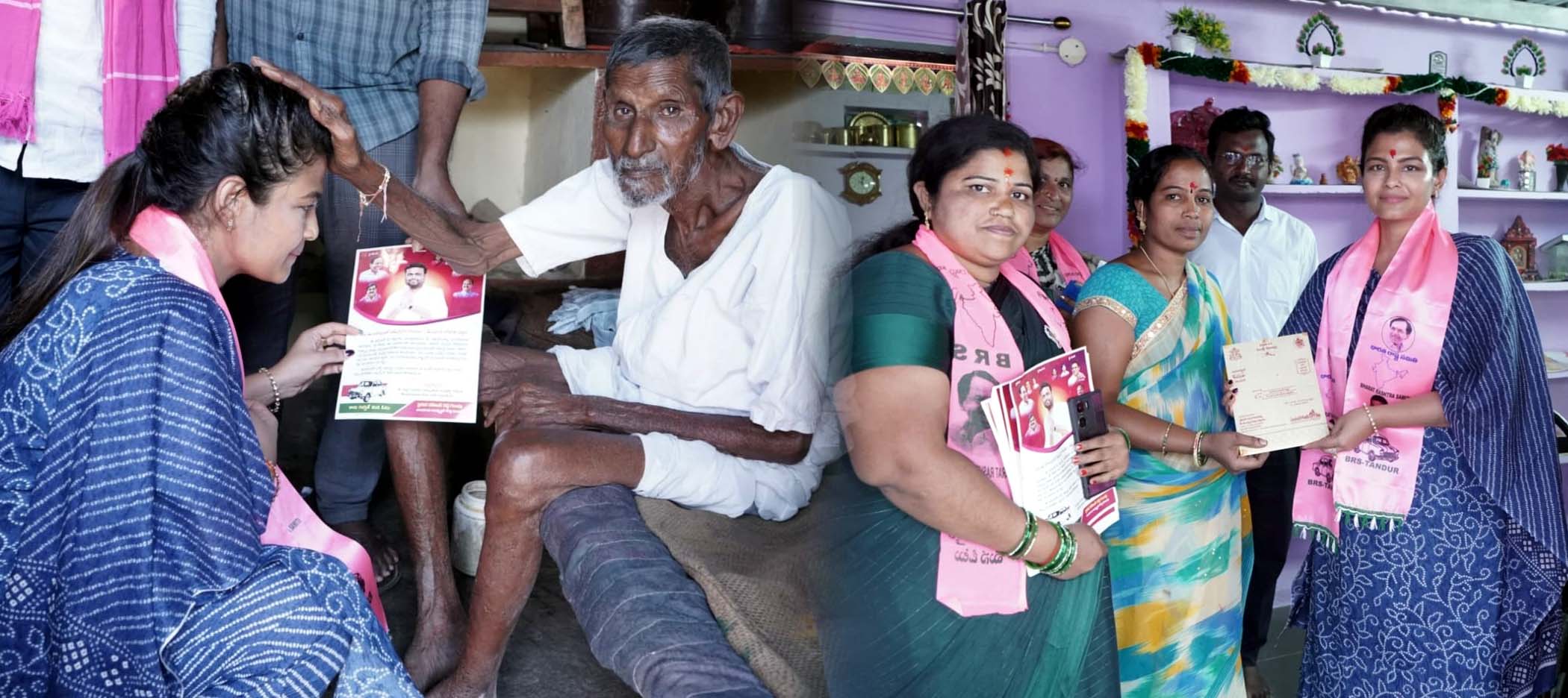 మెజార్టీతో గెలిపించండి