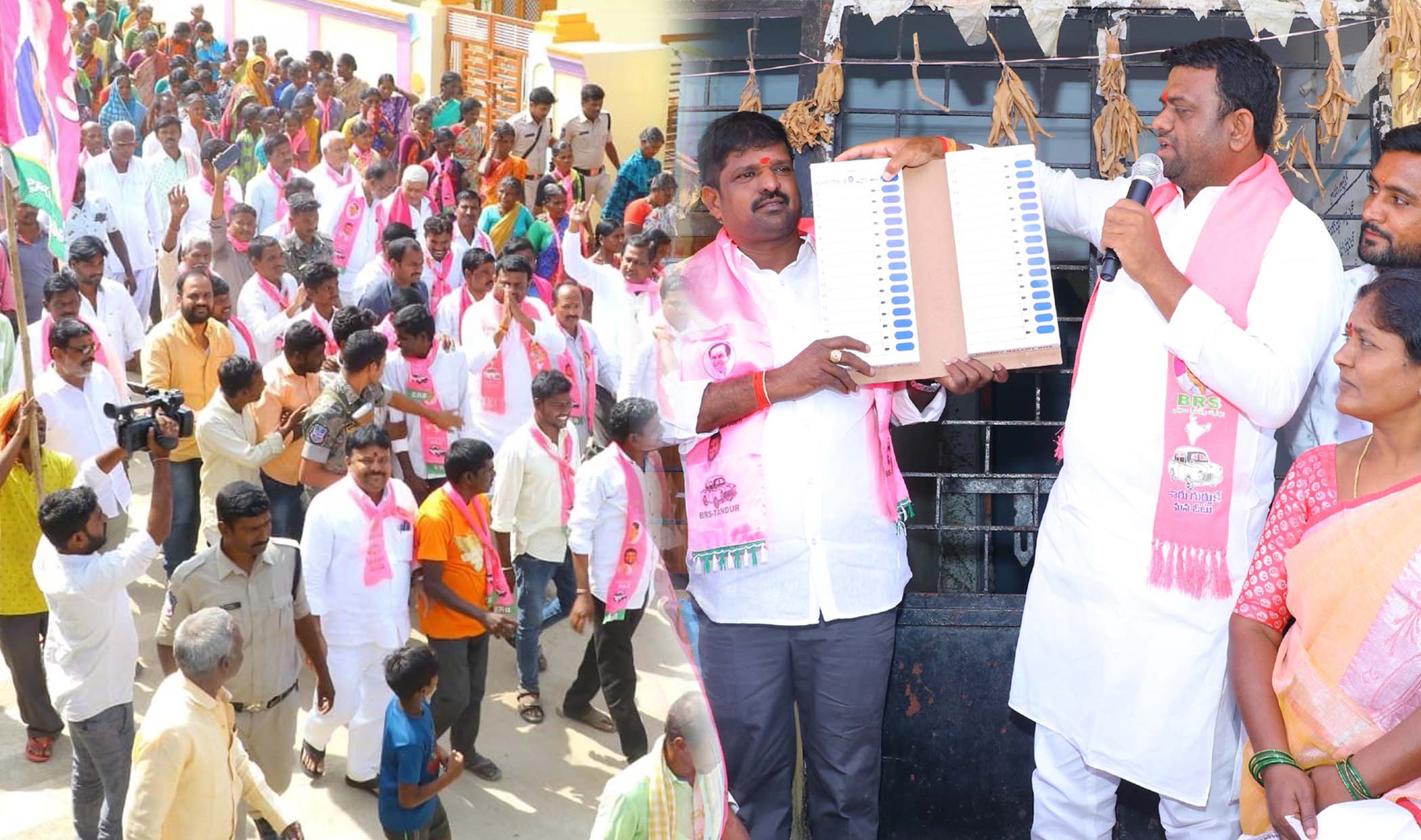 కాంగ్రెస్ అంటేనే దగా..!