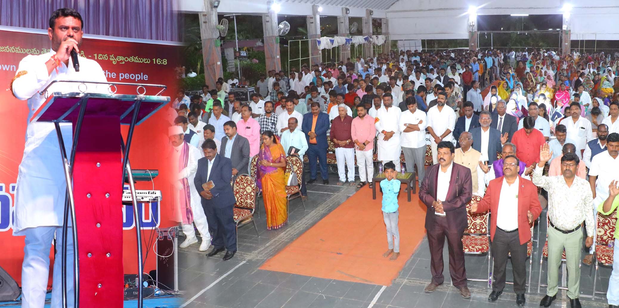 తాండూరుపై కుట్రను అడ్డుకోవాలి