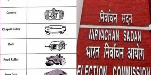 తాండూరు రేసు గుర్రాలు రెడీ..!