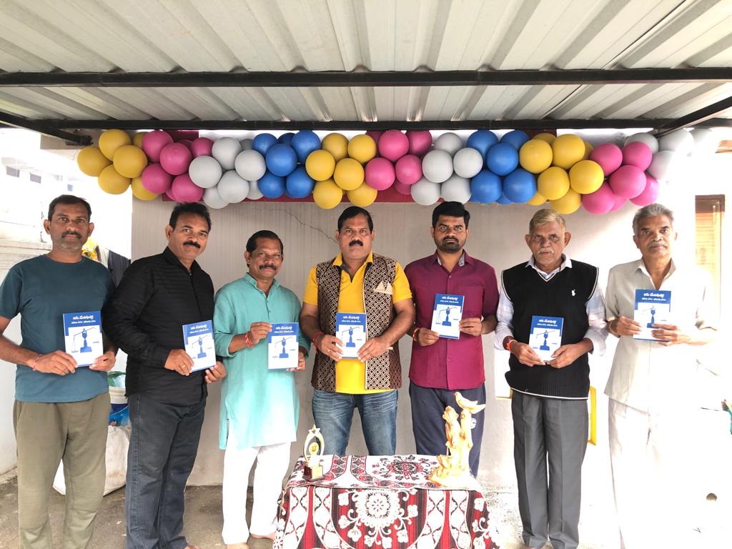 ఎన్నికల్లో బీసీలకు సముచిత స్థానం కల్పించాలి