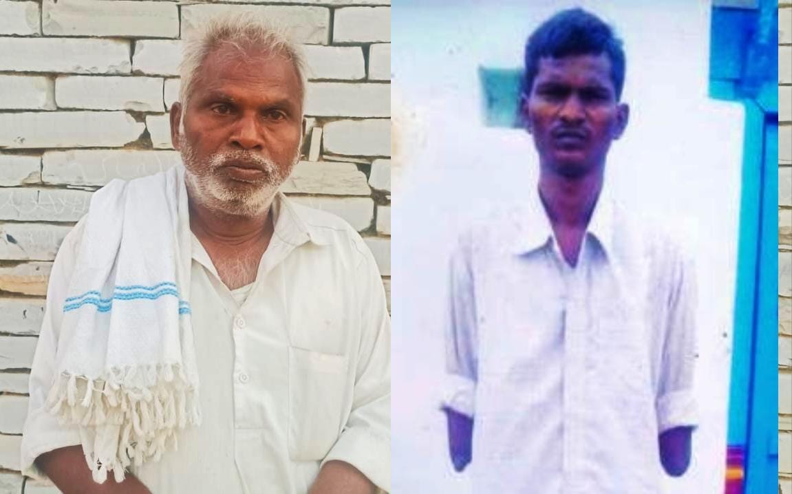 ఎక్కడికి పోయవూ ఏసూ..!