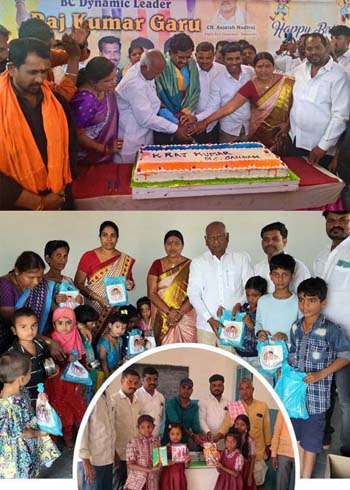 హ్యాపీ బర్త్ డే రాజన్న...!