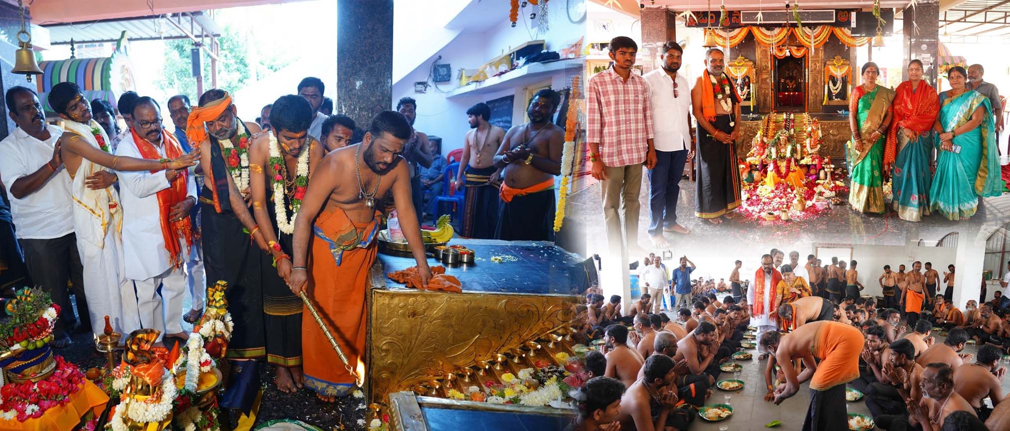 వైభవంగా అయ్యప్ప పడిపూజ