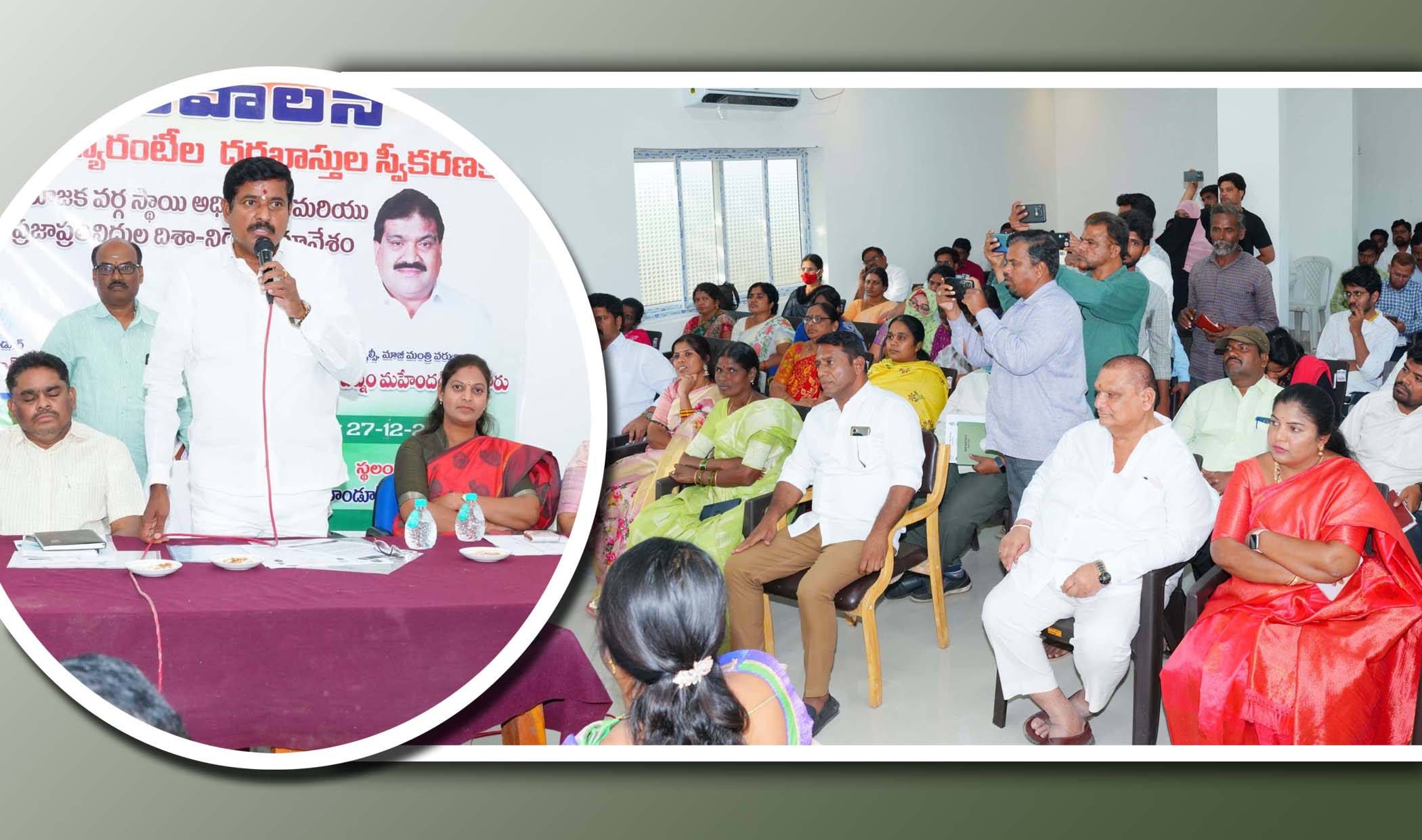 అర్హులందరికి ఆరు గ్యారెంటీలు..!