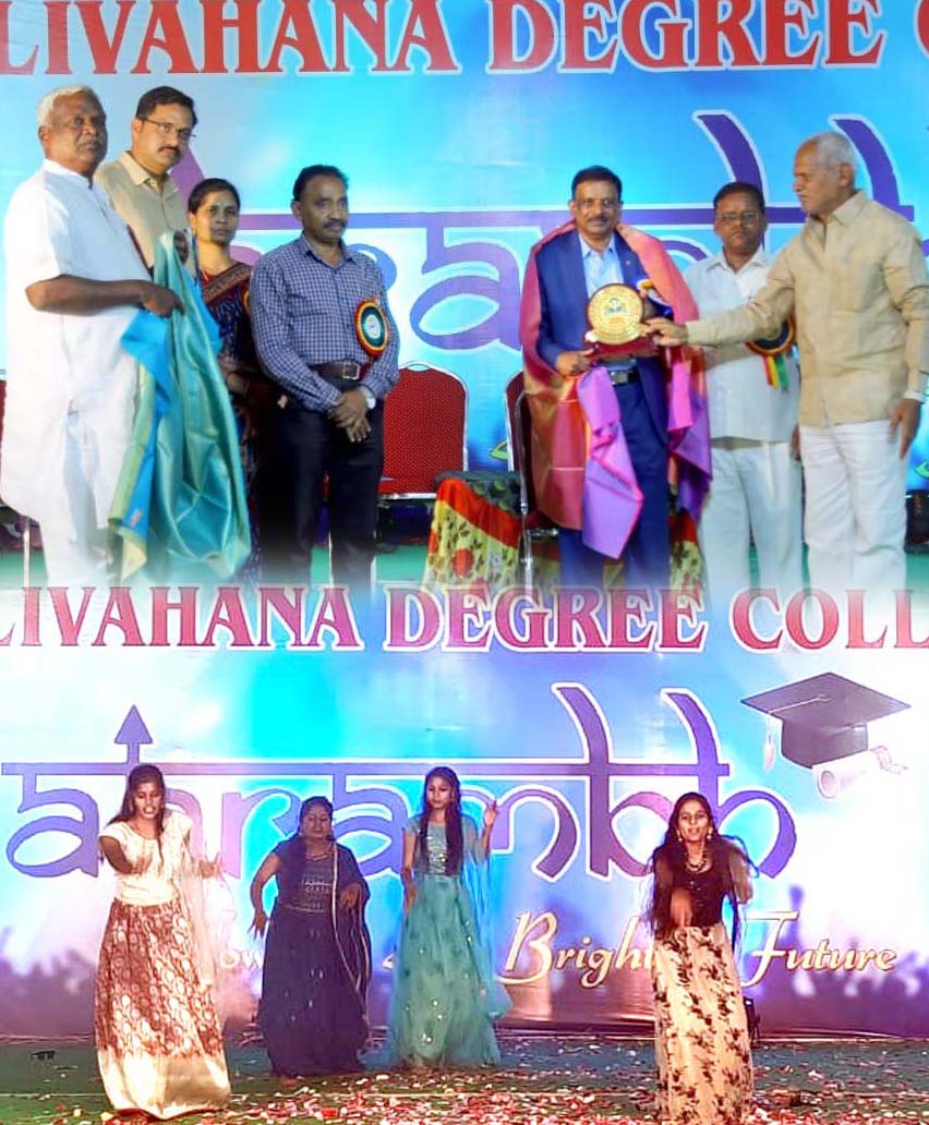 స్థిరమైన లక్ష్యాలతో ఉన్నత భవిష్యత్తు