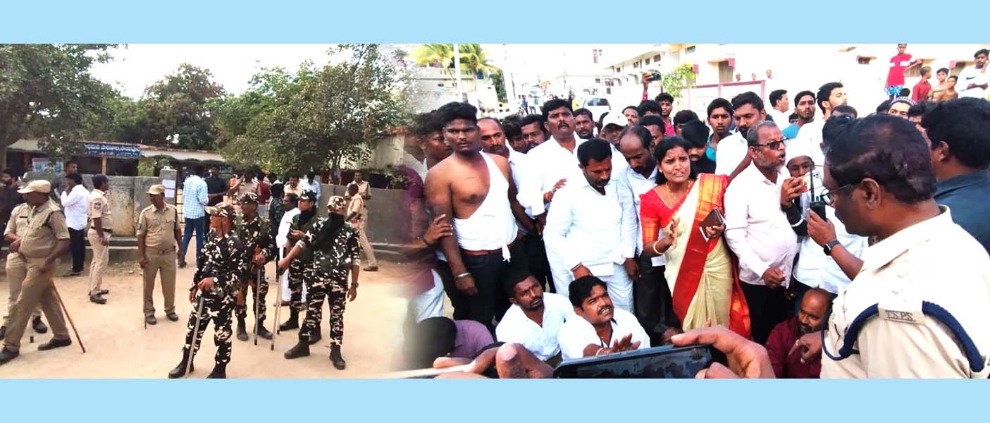 ఎందుకు సార్.. అలా..!
