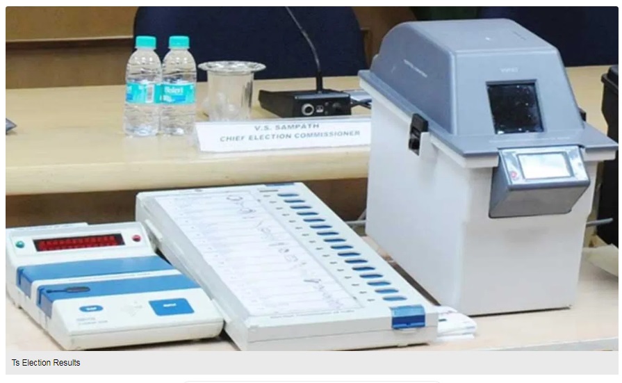 కొనసాగుతున్న కౌంటింగ్..!