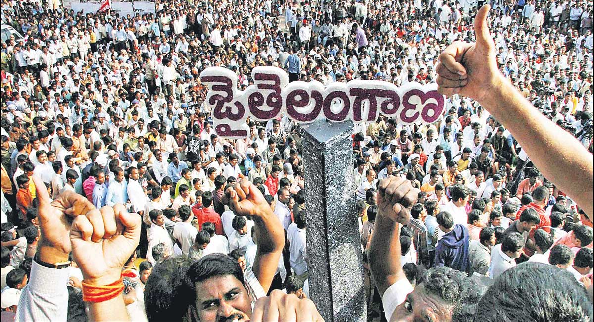 తెలంగాణ ఉద్యమకారులకు ఊరట
