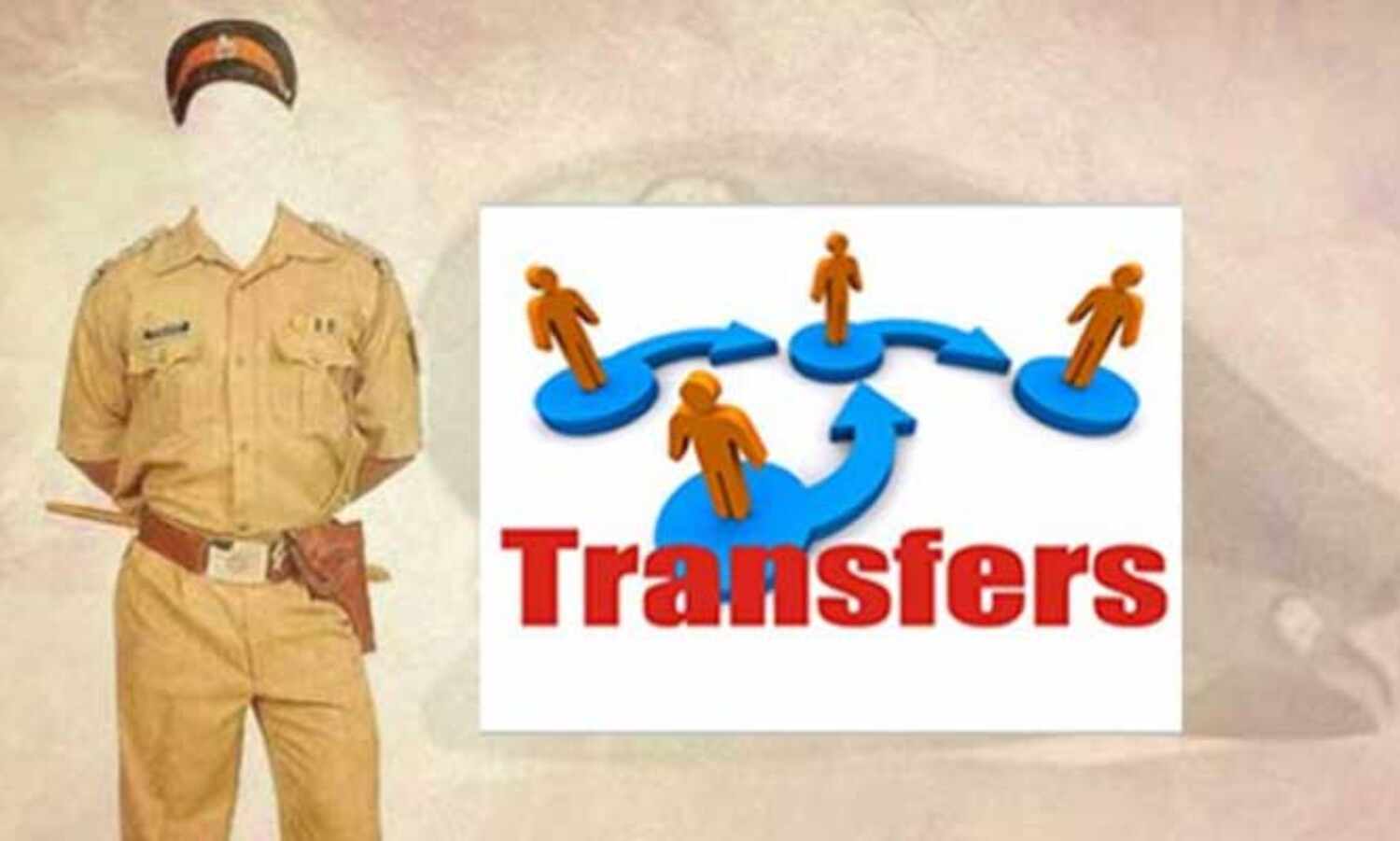 జిల్లాలో నలుగురు ఎస్ఐల బదిలీలు..!