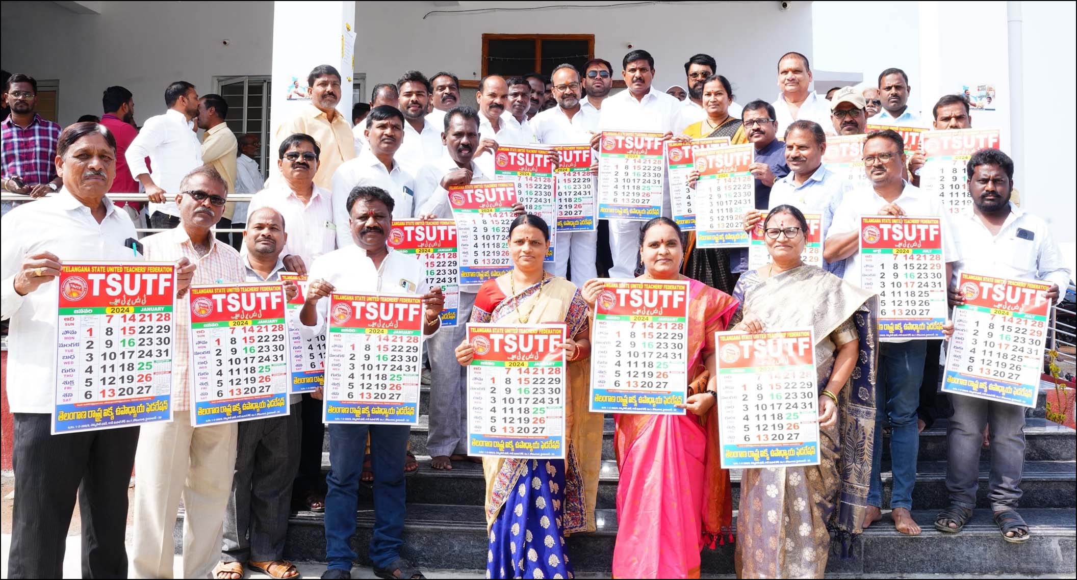 విద్యారంగ పరిరక్షణకు కృషి