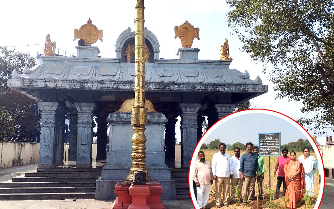57 ఎకరాలు దేవాలయ ఆస్తులే..!