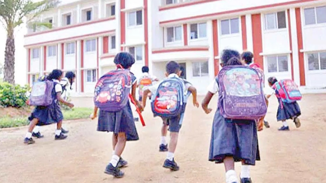 ఎల్లుండి ప్రైవేటు విద్యాసంస్థల బంద్