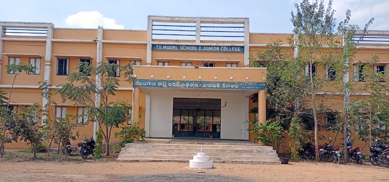 రండి.. మోడల్‌ స్కూళ్లో చేరండి..!