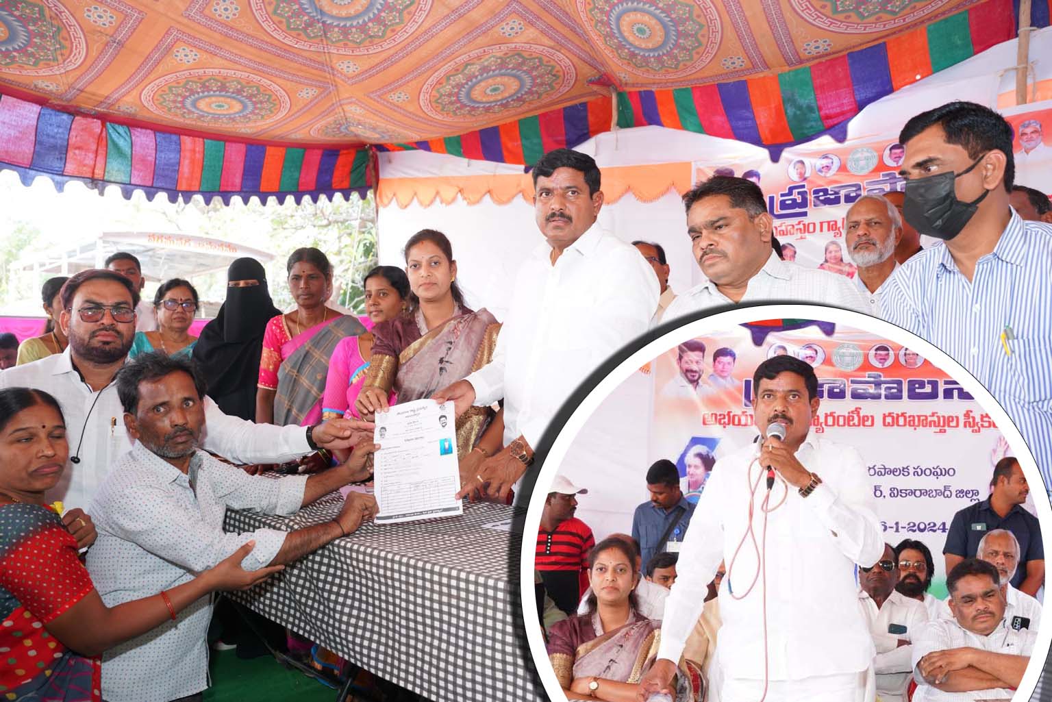 ప్రతి దరఖాస్తుకు గ్యారెంటీ భరోసా