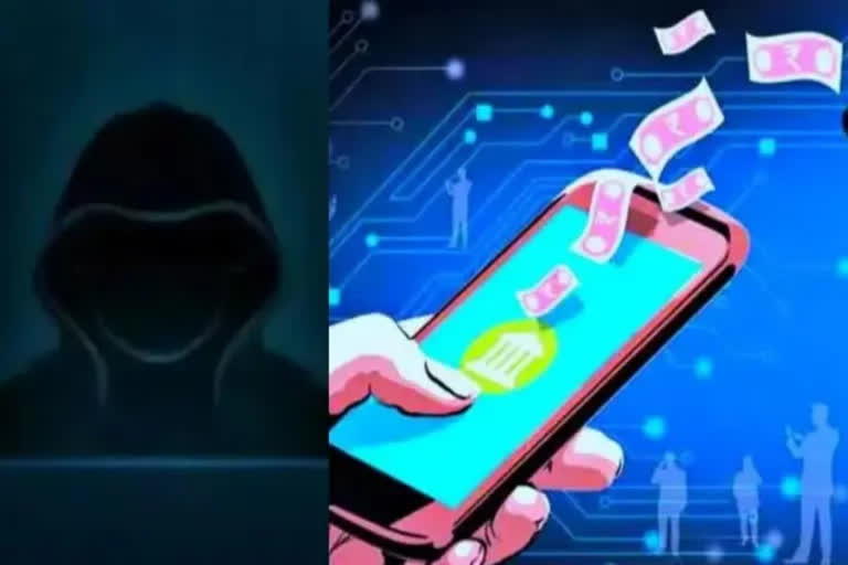 నమ్మించి కుచ్చుటోపి..!