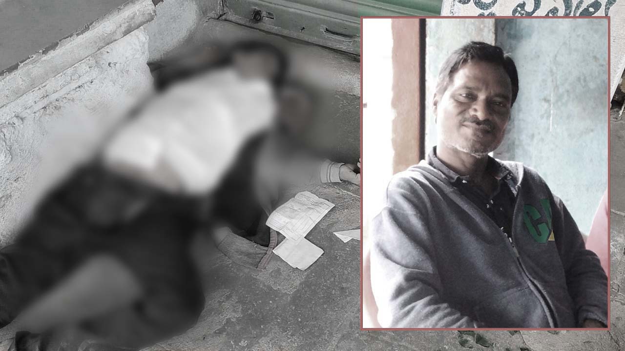 ఆ మర్డర్ మిస్టరీ ఏమైందో..!
