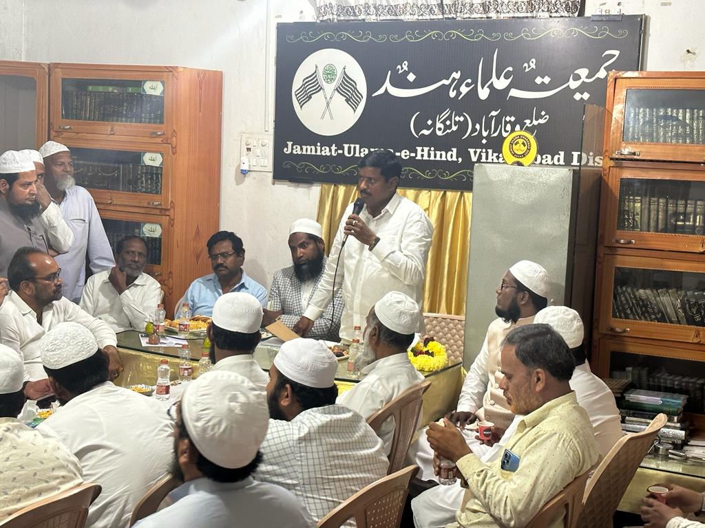 జమియితే ఉలేమా సామాజిక సేవలు ప్రశంసనీయం