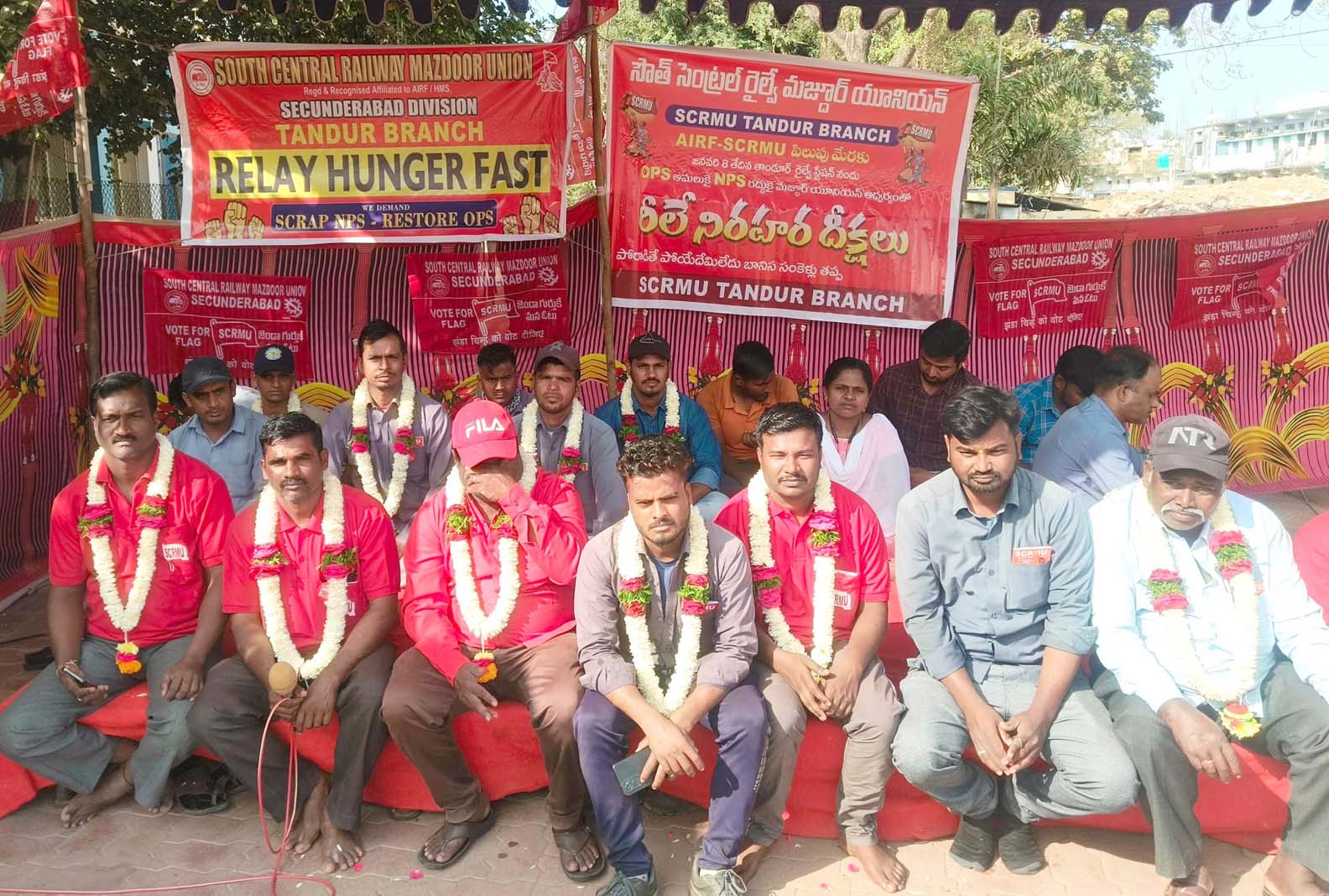 ఎన్పీఎస్ రద్దు చేసి ఓపీఎస్ అమలు చేయాలి