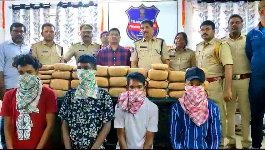 77కిలోల గంజాయి స్వాదీనం