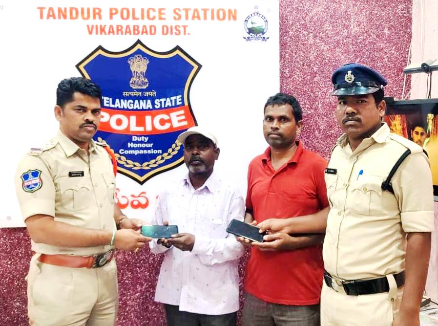 రెండు సెల్ ఫోన్ల రికవరీ..!