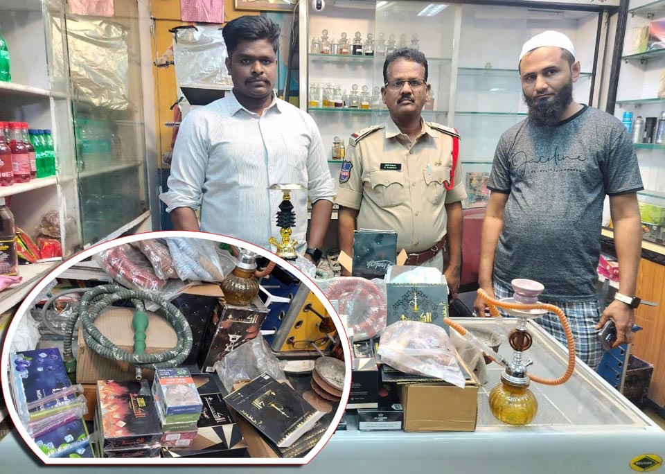 పాన్‌ షాపుల్లో హుక్కా దందా..!